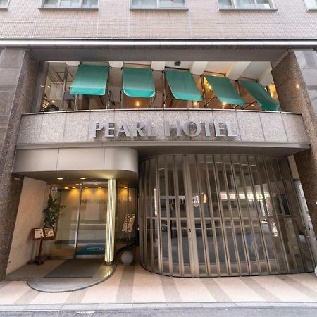 Pearl Hotel Yaesu Tokio Exterior foto